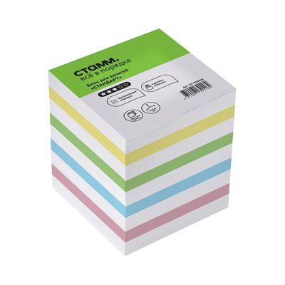 Блок для записей Стамм стандарт, 9x9х9 см, ассорти БЗ-999200