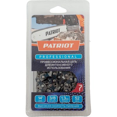 Цепь пильная PROFESSIONAL 91LP-52E (14"; 3/8; 1.3 мм; 52 звена) PATRIOT 862321035