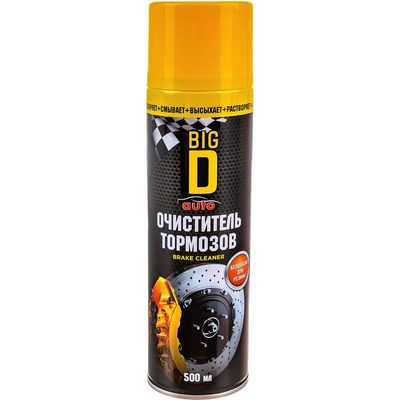 Очиститель тормозов и механизмов сцепления и электрооборудования BIG D 500мл ASC3001