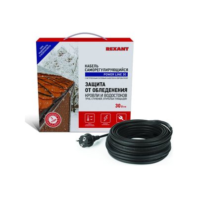 Саморегулирующийся греющий кабель REXANT POWER Line 30SRL-2CR, 10м/300Вт 51-0657