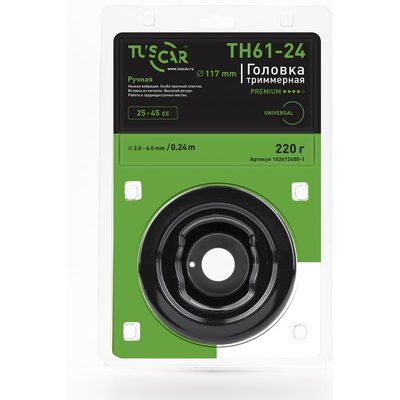 Головка триммерная TH61-24, Premium, universal TUSCAR 102612400-1