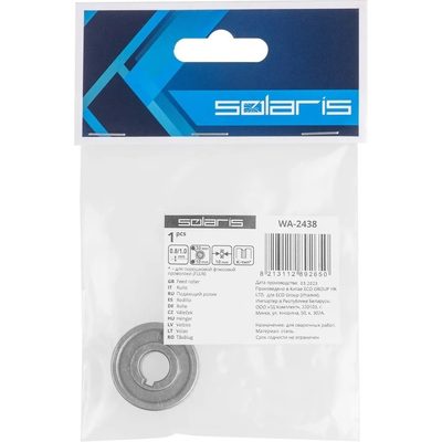 Ролик подающий для проволоки 0.8-1 мм, K-тип SOLARIS WA-2438