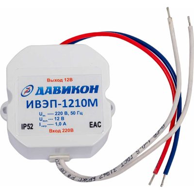 Блок питания ДАВИКОН AC/DC - стабилизированный ИВЭП-1210М