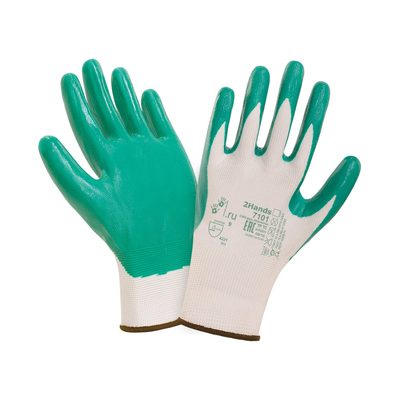 Перчатки 2Hands нейлон/нитрил 7101- 9