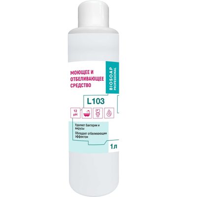 Моющее и отбеливающее средство АиС BIOSOAP Proffecional / L103 1л 9050601