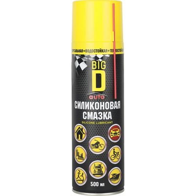 Силиконовая смазка BIG D 500 мл ASC9001