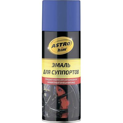 Эмаль для суппортов Astrohim синяя, 520 мл AC617