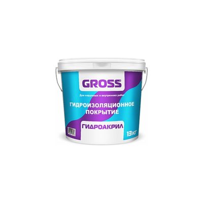 Покрытие гидроизоляционное полимерное Гидроакрил 13 кг GROSS 4620002840303