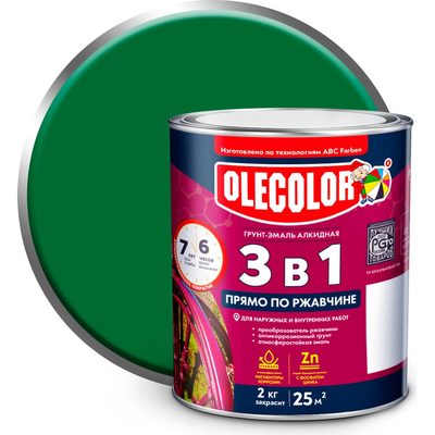 Грунт-эмаль по ржавчине OLECOLOR зеленый, 2 кг 4300005941