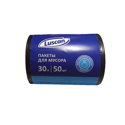 Мешки для мусора в рулоне (50 шт, 500х700 мм, 30 л, 25 мкм, ПВД, черные) Luscan 1602402
