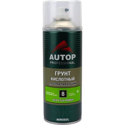 Грунт кислотный протравливающий AUTOP Professional №8, зеленый, аэрозоль 520 мл ATP-A07521
