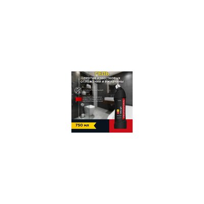 Кислотное средство для уборки санитарных помещений PRO-BRITE ALFA-GEL 750 мл, концентрат, гель 054-075 605299