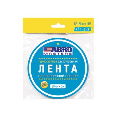 Монтажная термостойкая двухсторонняя лента ABRO MASTERS 20 мм, 5 м, черная BE-20mm-5M-RW