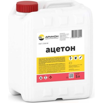 Ацетон Арикон канистра 5л ACE5