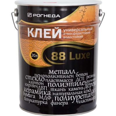 Универсальный клей Рогнеда 88-Luxe 20 л 2761