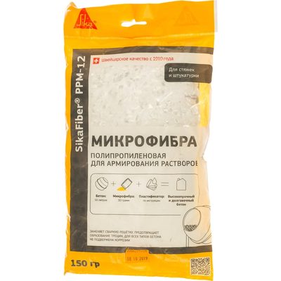 Полипропиленовая фибра для бетонов и растворов SIKA Fiber PPM-12 Пакет 0,15 кг 670028