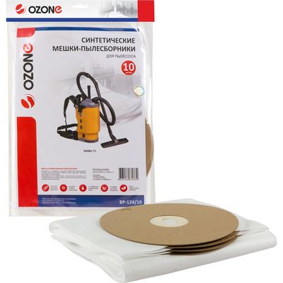 Мешки-пылесборники синтетические для GHIBLI T1 (10 шт.) OZONE BP-124/10