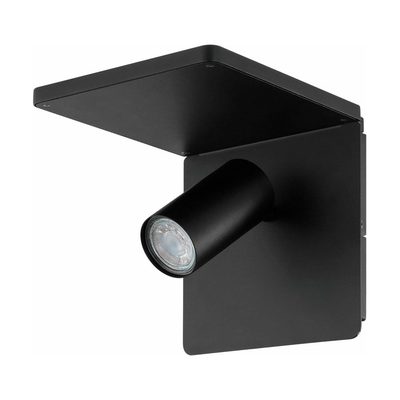 Бра EGLO ПРОМО Ciglie 98263