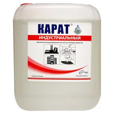 Чистящее средство от известкового налета Карат 30 Индустриальный, ржавчины для сантехники, ванн, раковин, душевых кабин, 5 л 4607002304004