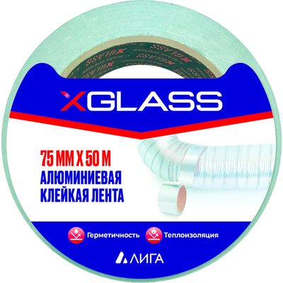 Алюминиевая клейкая лента X-Glass 75x50 160375