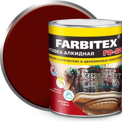 Грунтовка FARBITEX ГФ-021 (красно-коричневый; 2.7 кг) 4300002076