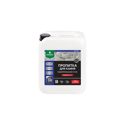 Пропитка для камня PROSEPT AQUAISOL концентрат 1:2 5 л 020-5