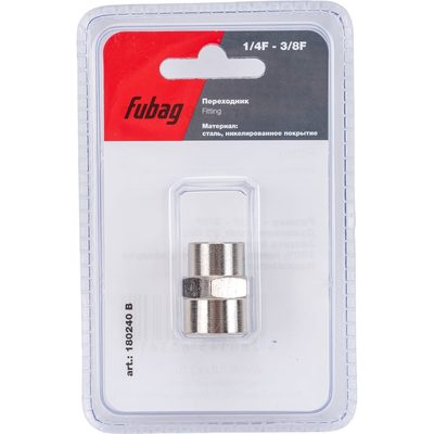Переходник (1/4"F — 3/8"F; блистер) FUBAG 180240 B