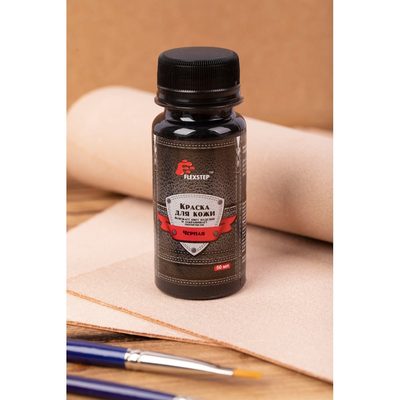 Реставрационная краска для кожи FLEXSTEP LDP-50 50 мл, черный 549825