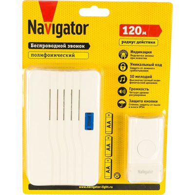 Электрический звонок Navigator 61 274 NDB-D-DC04-1V1-WH 61274