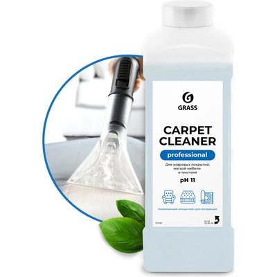 Чистящее средство для чистки ковров диванов Grass CARPET CLEANER химчистка мебели пятновыводитель 1л 215100