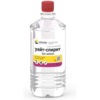 Уайт-спирит без запаха АРИКОН бутылка ПЭТ 1 л WHIBZ1