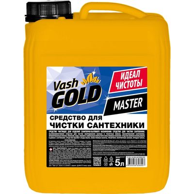 Средство для чистки сантехники VASH GOLD Master 5 л 306997
