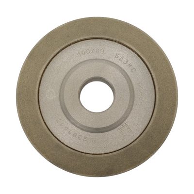 Круг алмазный БАЗИС АС4 В2-01 14U1 (150х20х3х32мм; 100/80) ПАИ 4820235011369