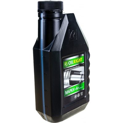 Масло гидравлическое марка А 1 л OILRIGHT 2627