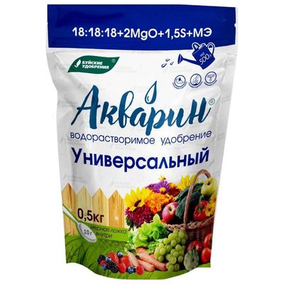 Водорастворимое удобрение Буйские Удобрения Акварин Универсал, дой-пак 0,5кг 4650100155047