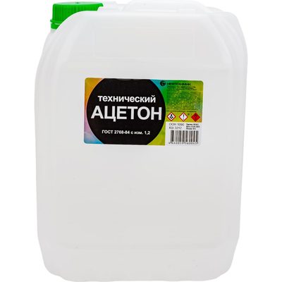 Технический ацетон НЕФТЕХИМИК 10л АТ10000