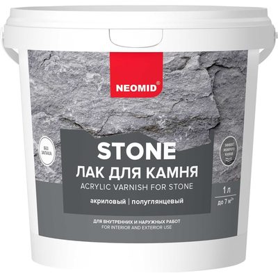 Водорастворимый лак по камню NEOMID stone 1 л Н -STONE-1