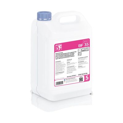 Средство ополаскивающее для ПММ Ben Fatto кислотное Acid Dry 5 л BF35-5 23617