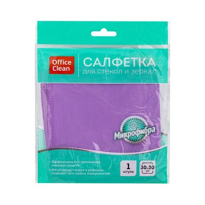 Салфетка для стекол и зеркал OfficeClean плотная микрофибра, 30х30 см, фиолетовая 275762