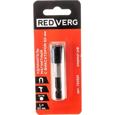 Удлинитель для бит магнитный с фиксатором 1/4'', 60 мм REDVERG 6623522