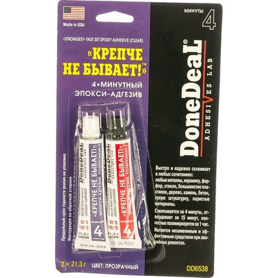 4-минутный эпокси-адгезив Done Deal "Крепче не бывает!" DD6538