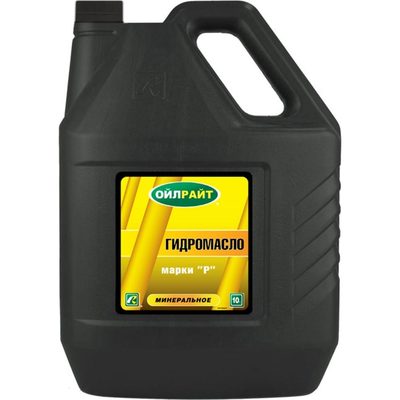 Масло гидравлическое марка Р 10 л OILRIGHT 2622