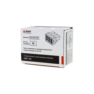 Строительно-монтажная клемма EKF СМК 773-106, 6 отверстий, 1.0-2.5мм2, 50 шт PROxima plc-smk-106