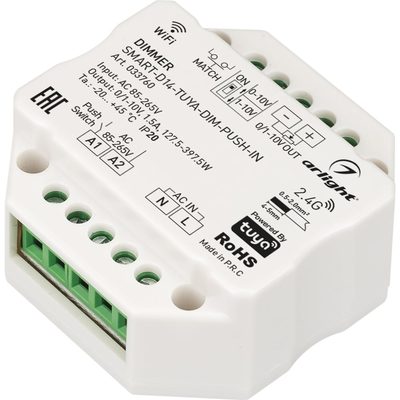 Диммер Arlight SMART-D14-TUYA-DIM-PUSH-IN 0 33760