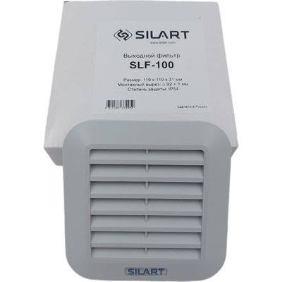 Выходной фильтр IP54 92x92 мм SILART SLF-100