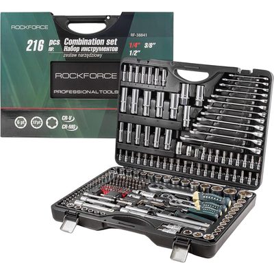 Набор инструментов Rockforce 1/2" 1/4" 3/8" с 6 и 12 - гранными головками 216 предметов RF-38841 /Premium/(47698)