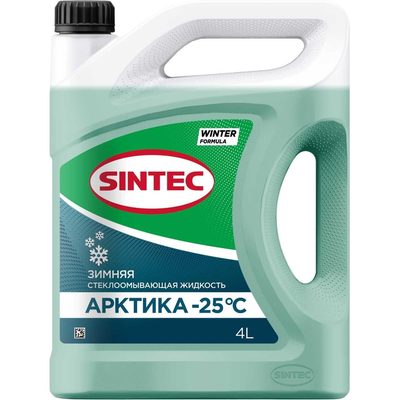 Стеклоомыватель Sintec АРКТИКА -25°С, 4 л 614508