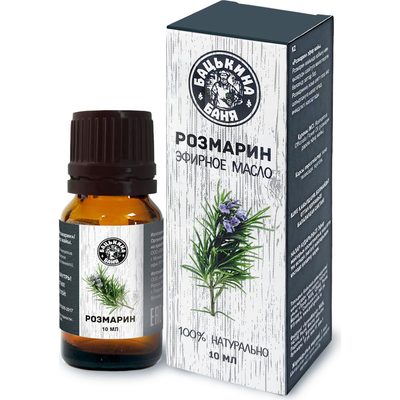 Эфирное масло Бацькина баня Розмарин 16010