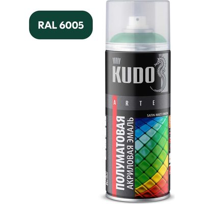 Аэрозольная краска в баллончике KUDO быстросохнущая акриловая универсальная полуматовая SATIN RAL 6005 темно-зеленая KU-0A6005