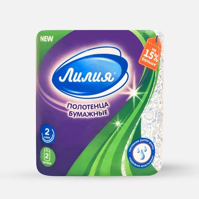 Полотенца бумажные Лилия 2слоя 2рулона белый цвет 7570
